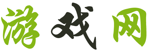 灵武市娱乐网